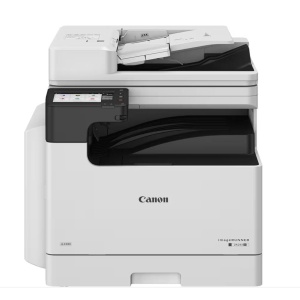 CANON IR2425I II A3 MONO LASER MFP, Format: A3, Functii: Print, Copy, Scan, Fax optional, Procesor: 1.6Ghz, touchscreen 7", Memorie: 2gb, Stocare: 64GB eMMC, Duplex automat, Viteza printare: 25ppm, Rezolutie: 1200 x 1200, Limbaje printare: UFR II,