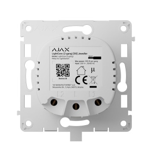 Modul întrerupător wireless, Ajax LightCore 2-gang (circuit dublu) - Img 4