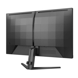 Monitor Philips 27" 27M2N3500NL/00, Diagonal (inch): 27, Diagonal (cm): 69, Aspect ratio: 16:9, Panel: VA, Resolution: 2560x1440, Refresh Rate: 180Hz, Response time GtG: 1ms, Brightness (max): 300 cd/m², Contrast (static) : 3000:1, Contrast (dynamic): - Img 5