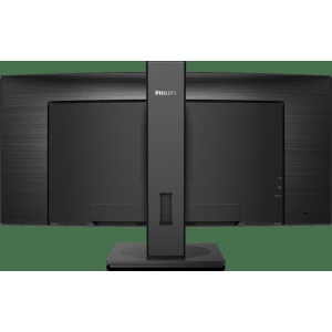 Monitor Philips 34" 345B1C/00, Curvature: 1500R, Diagonal (inch): 34, Diagonal (cm): 86, Aspect ratio: 21:9, Panel: VA, Resolution: 3440x1440, Refresh Rate: 100Hz, Response time GtG: 5ms, Brightness (max): 300 cd/m², Contrast (static) : 3000:1, Contrast - Img 5