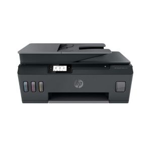 Multifunctional inkjet HP Smart Tank 530, format A4, Color, USB + WIFI
