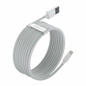 Cablu Baseus Superior Wisdom 1.5m, alb - Img 3