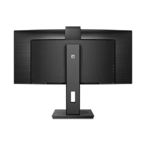 Monitor Philips 34" 34B1U5600CH/00, Curvature: 1500R, Diagonal (inch): 34, Diagonal (cm): 86, Aspect ratio: 21:9, Panel: VA, Resolution: 3440x1440, Refresh Rate: 100Hz, Response time GtG: 4ms, Brightness (max): 350 cd/m², Contrast (static) : 3000:1, - Img 2
