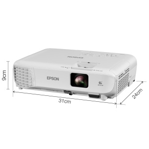 Proiector Epson EB-W06 (succesor EB-W05), 3LCD, 3700 lumeni, WXGA 1280* 800, 16:10, HD ready, 16.000:1, lampa 6.000 ore/ 12.000 ore Ecomode, dimensiune maxima imagine 320", distanta maxima de proiectie 10 m, USB 2.0 Type A, USB 2.0 Type B, VGA in, HDMI