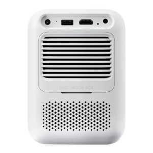 Xiaomi Wanbo Dali 1 Projector HD - Img 3