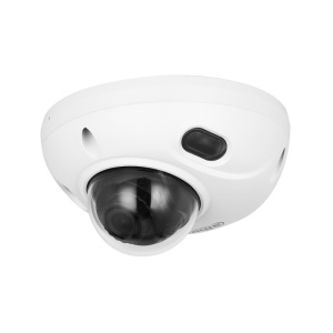 Cameră IP Starlight dome de exterior 5 MP Dahua IPC-HDBW3541F-AS