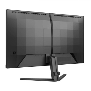 Monitor Philips 27" 27M2N3500NL/00, Diagonal (inch): 27, Diagonal (cm): 69, Aspect ratio: 16:9, Panel: VA, Resolution: 2560x1440, Refresh Rate: 180Hz, Response time GtG: 1ms, Brightness (max): 300 cd/m², Contrast (static) : 3000:1, Contrast (dynamic): - Img 6