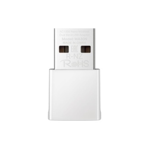 Nano Wireless Dual Band USB Adapter - Img 2