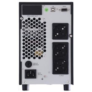 UPS NJOY ATEN PRO 2000 - Img 6
