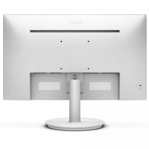 Monitor Philips 23.8" 241V8AW/00, Diagonal (inch): 23.8, Diagonal (cm): 60.5, Aspect ratio: 16:9, Panel: IPS, Resolution: 1920x1080, Refresh Rate: 75Hz, Response time GtG: 4ms, Brightness (max): 250 cd/㎡, Contrast (static) : 1000:1, Contrast (dynamic): - Img 7