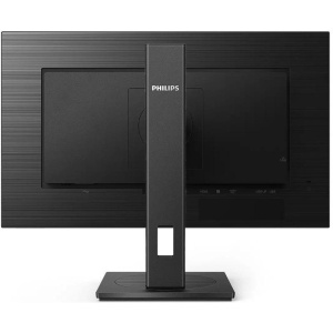 Monitor Philips 27" 272S1AE/00, Diagonal (inch): 27, Diagonal (cm): 69, Aspect ratio: 16:9, Panel: IPS, Resolution: 1920x1080, Refresh Rate: 75Hz, Response time GtG: 4ms, Brightness (max): 250 cd/㎡, Contrast (static) : 1000:1, Contrast (dynamic): 50M:1, - Img 3