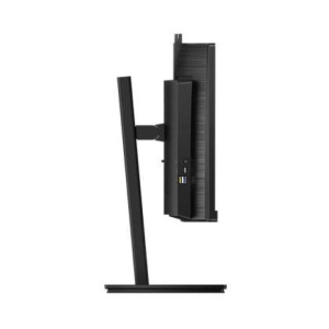 Monitor Philips 34" 34B1U5600CH/00, Curvature: 1500R, Diagonal (inch): 34, Diagonal (cm): 86, Aspect ratio: 21:9, Panel: VA, Resolution: 3440x1440, Refresh Rate: 100Hz, Response time GtG: 4ms, Brightness (max): 350 cd/m², Contrast (static) : 3000:1, - Img 3