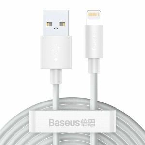Cablu Baseus Superior Wisdom 1.5m, alb - Img 1