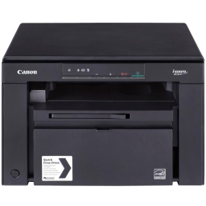 Multifunctional laser mono Canon MF3010 + 2X CRG725 incluse in pachet,dimensiune A4 (Printare, Copiere, Scanare), viteza 18ppm, rezolutie max1200x600dpi, memorie 64MB RAM, alimentare hartie 150 coli, limbaj deprintare UFRII-LT, scan: flatbed, color, max - Img 3