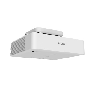 Proiector Epson EB-L530U, 3LCD, 5.200 lumeni/ 3.640 lumeni ecomode, WUXGA 1920* 1200, 16:10, 2.500.000:1, laser 20.000 ore/ 30.000 ore Ecomode, zoom 1.6, dimensiune maxima imagine 500", distanta maxima de proiectie 23.8 m, USB 2.0-A, USB 2.0, RS-232C,