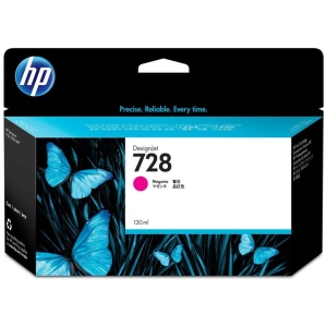 Cartus cerneala HP F9J66A, 130 ml, magenta, DesignJet Ink Cartridge