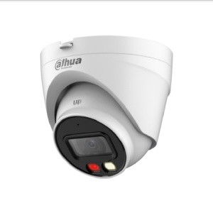 Cameră IP Full Color dome de exterior 2 MP Dahua IPC-HDW1239V-A-IL