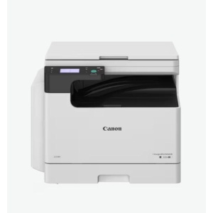CANON IR2224 II A3 MONO LASER MFP, Format A3, Functii: Print, copy, Scan, Procesor 1.2Ghz, Display 8.9cm, Memorie: 1.5GB ram, Storage: 4GB eMMC, Capacitate hartie: Standard 350 coli, max. 600 coli, Viteza printare: 24ppm (A4), 11ppm (A3), Rezolutie: 1200