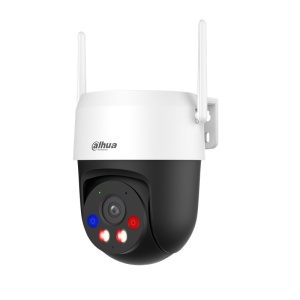 Speed Dome IP Full Color Wi-Fi 5 MP Dahua P5AS-PV
