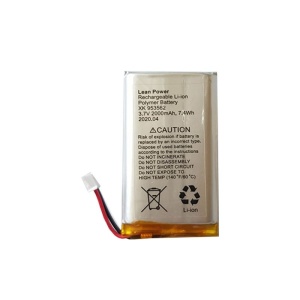 Baterie Li-Ion 3.7V 2000mAh pentru AJAX Hub/Hub2/ReX/ReX2