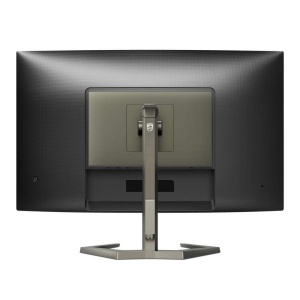 Monitor Philips 31.2" 32M1C5200W/00, Curvature: 1500R, Diagonal (inch): 31.2, Diagonal (cm): 80, Aspect ratio: 16:9, Panel: VA, Resolution: 1920x1080, Refresh Rate: 240Hz, Response time GtG: 4ms, Response time MPRT: 0.5ms, Brightness (max): 300 cd/m², - Img 6