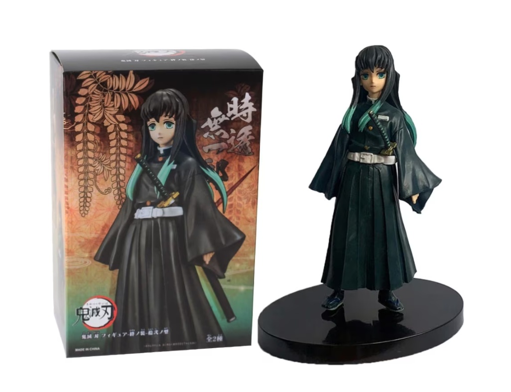 Figurine - Basty's Toys