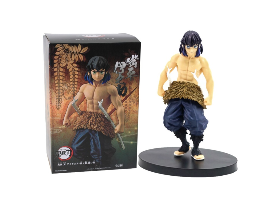 Bandai - Basty's Toys