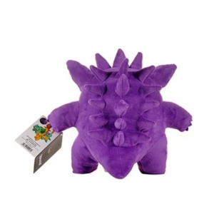 Jucarie de plus Pokemon Gengar, 25 cm - Img 2
