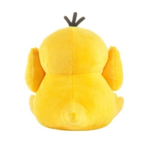 Jucarie de plus Pokemon Psyduck, 25 cm - Img 3