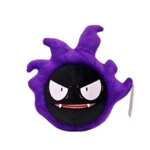 Jucarie de plus Pokemon Gastly, 30 cm