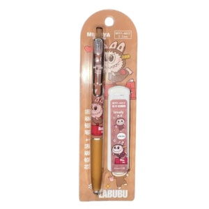 Creion mecanic Labubu Happiness 0.5 mm, maro