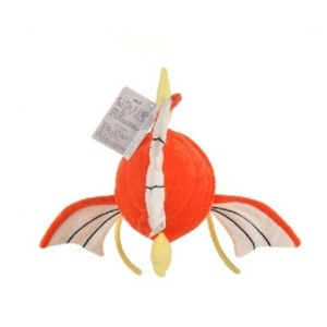 Jucarie de plus Pokemon Magikarp, 25 cm - Img 2