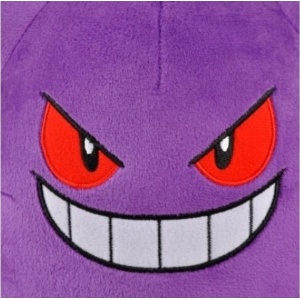 Jucarie de plus Pokemon Gengar, 25 cm - Img 3