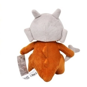 Jucarie de plus Pokemon Cubone, 25 cm - Img 2