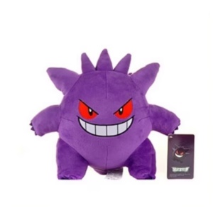 Jucarie de plus Pokemon Gengar, 25 cm