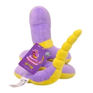 Jucarie de plus Pokemon Ekans, 25 cm bastystoys