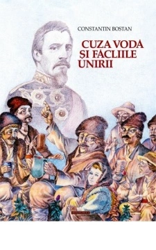 Cuza Voda si facliile Unirii