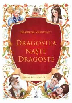 Dragostea naste dragoste, Brandusa Vranceanu