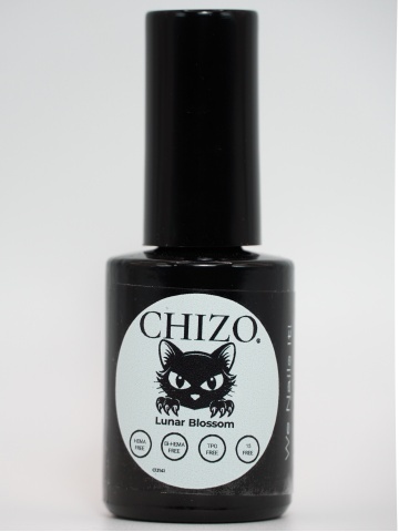 Lunar Blossom – Gel UV Color Roz 15ml - Img 2