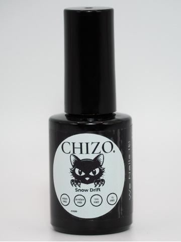 Snow Drift – Gel UV Color Alb 15ml - Img 2