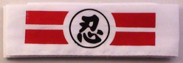 Hachimaki 17 - Shinobi