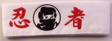 Hachimaki 27