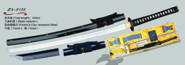 Katana - ZS-9105
