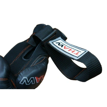 Mănuşi de box "Ultra"