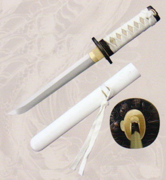 Tanto Kokoro Shiro - BS-9717