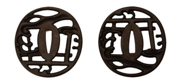 Tsuba BBT-03