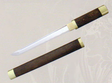 Aikuchi-BS-9714