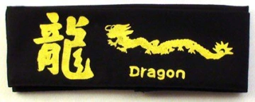 Hachimaki 04