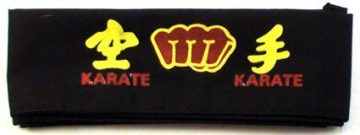 Hachimaki 14