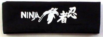Hachimaki 24